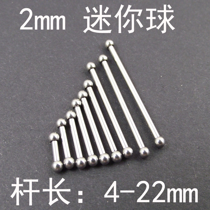 SaYao 2pcs 2mm mini ball Stain - Industrial Barbell Long ulasan dan harga