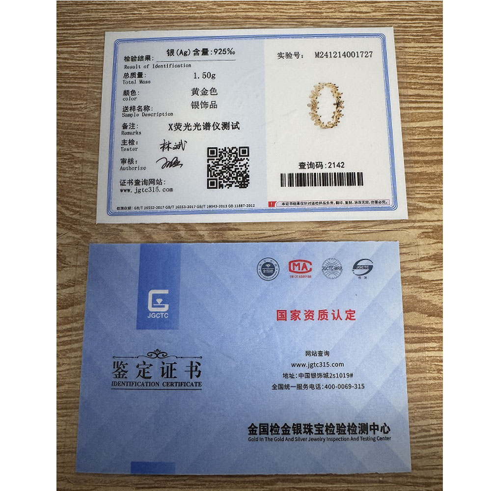 2025 Hot Selling Wholesale Gol - Body Jewelry Wholesale ulasan dan harga