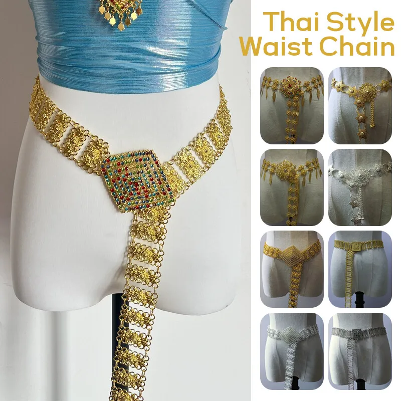 1PC Metal Thailand Waist Chain - Body Chain Jewelry ulasan dan harga